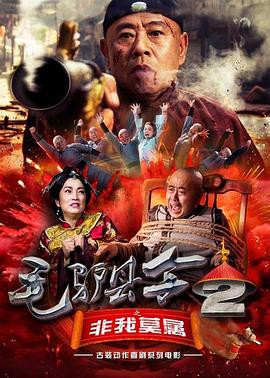 欧洲亚洲综合
